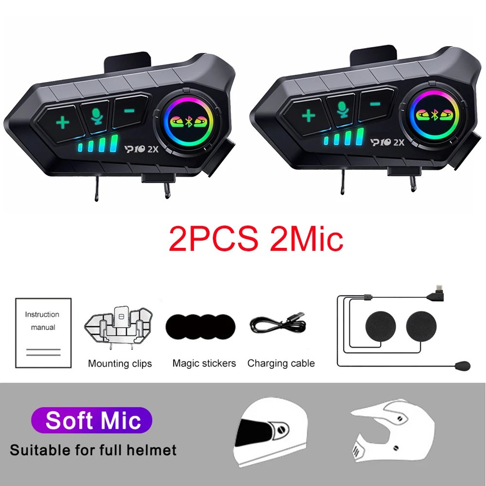 2PCS Soft Mic