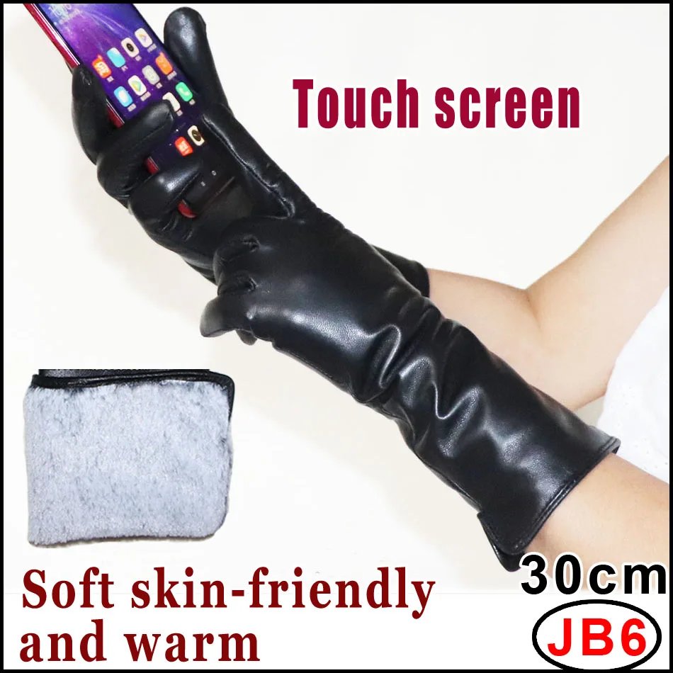JB6 black 30cm