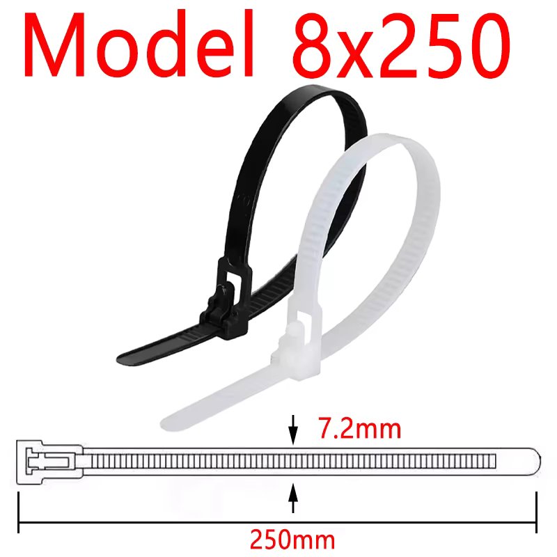 8x250mm (30PCS)