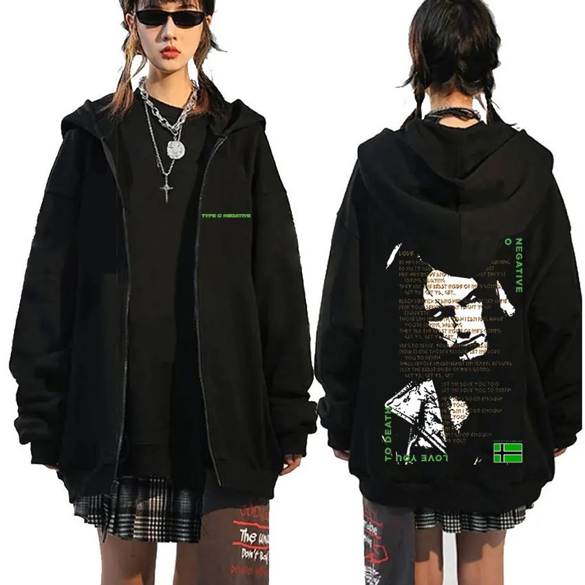 Black-Q05532