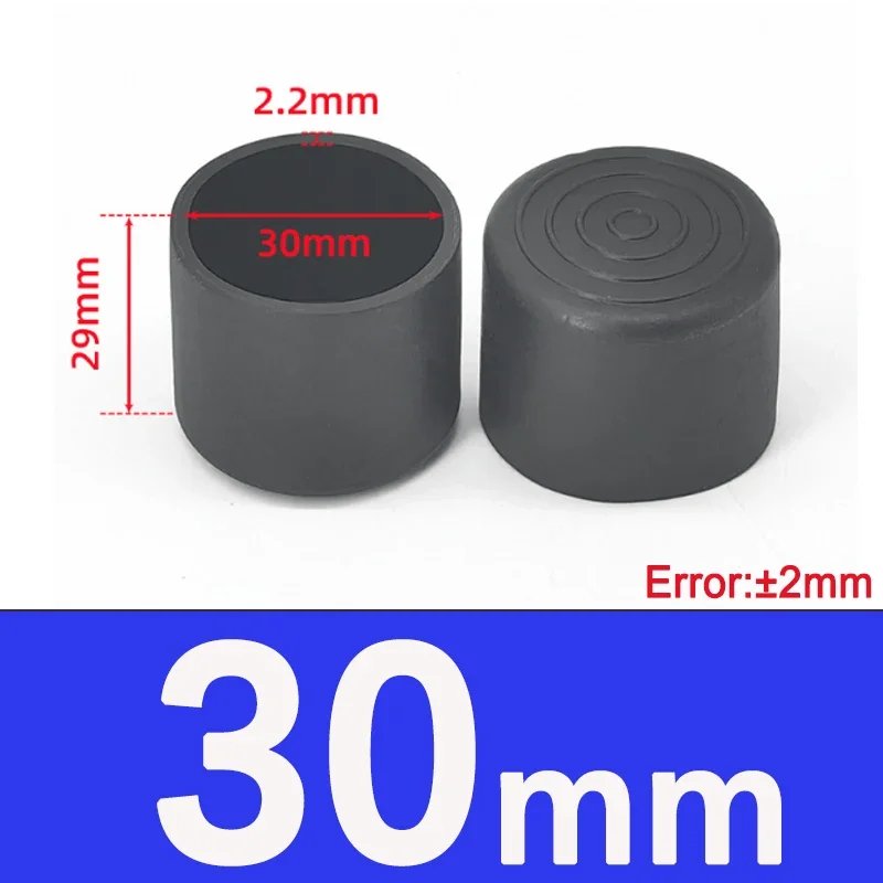 30mm