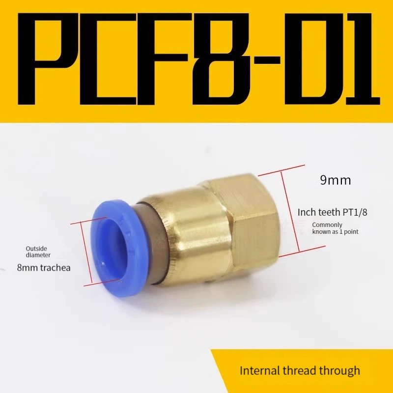 PCF8-01