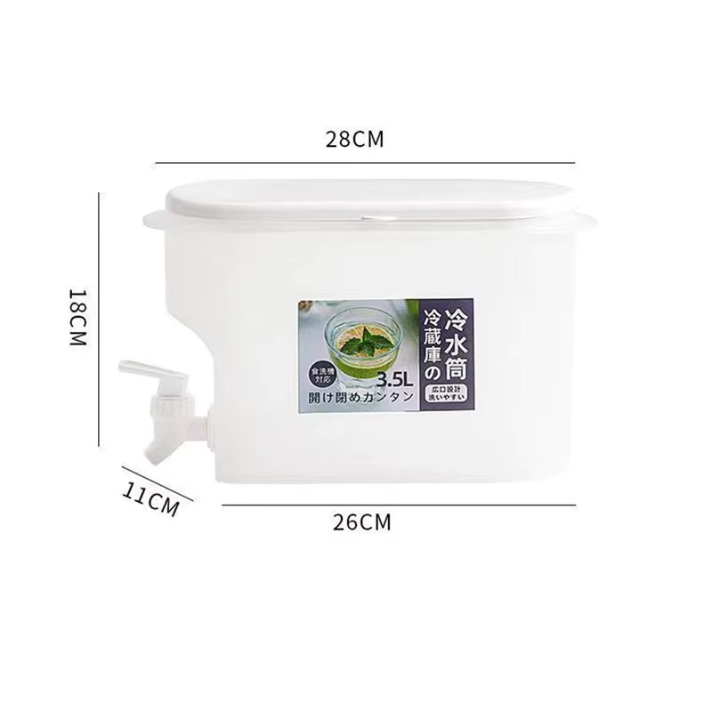 3.5L Large Capacity Cold Water Pitcher Cold Kettle with Faucet in Refrigerator Iced Beverage Dispenser Refrigerator and Spigot