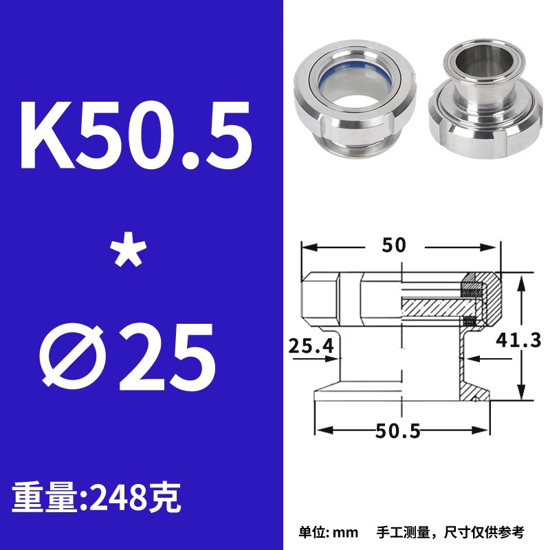 Sanitary Clamp union type sight glass 1.5" 2" Tri Clamp SS304 view glass for tank Food grade round tank sight glass stainless