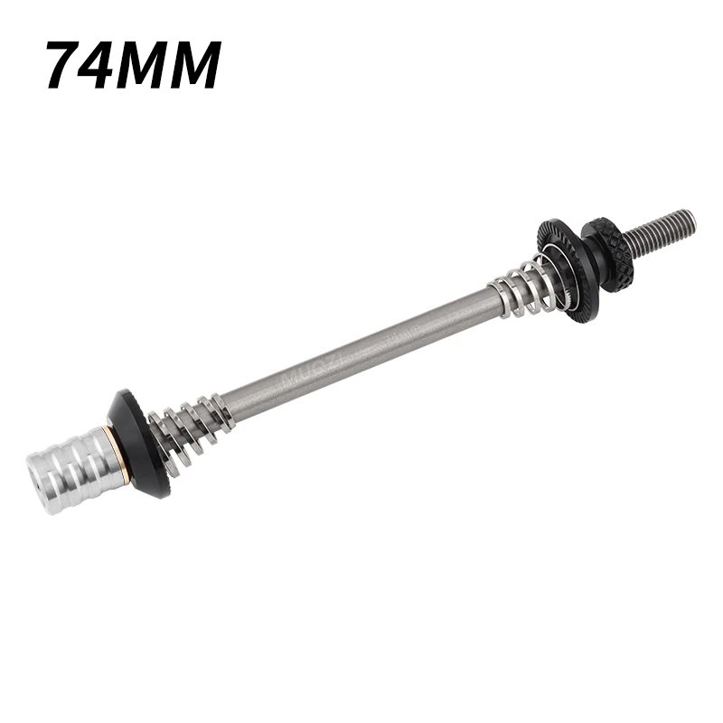 74mm Silver