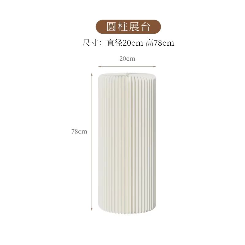 Diameter 20cm H78cm