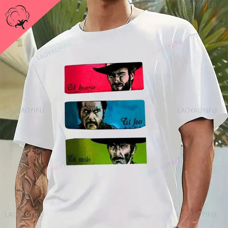 YAO0036-white