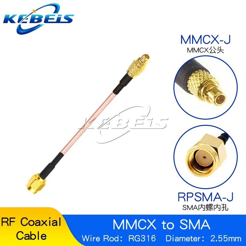 RPSMA-J to MMCX-J