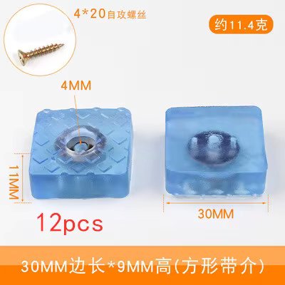 30mmX9mm