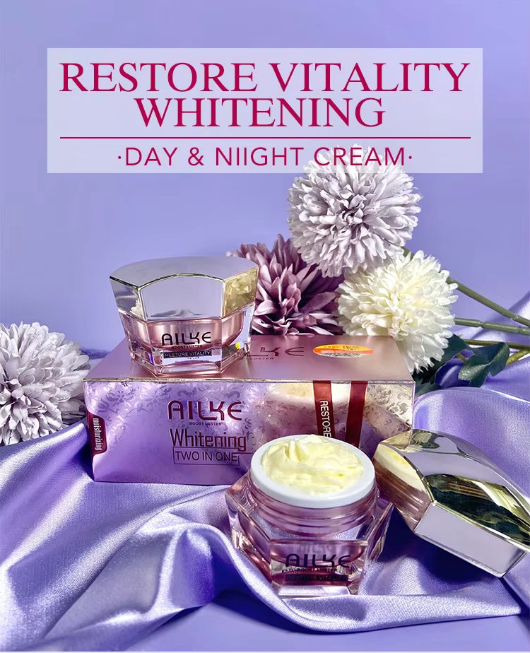 AILKE Brighten Face Cream, Antioxidant, Skin Glowing, With Sodium Hyaluronate, Clean Skin, Rejuvenating Facial Cream