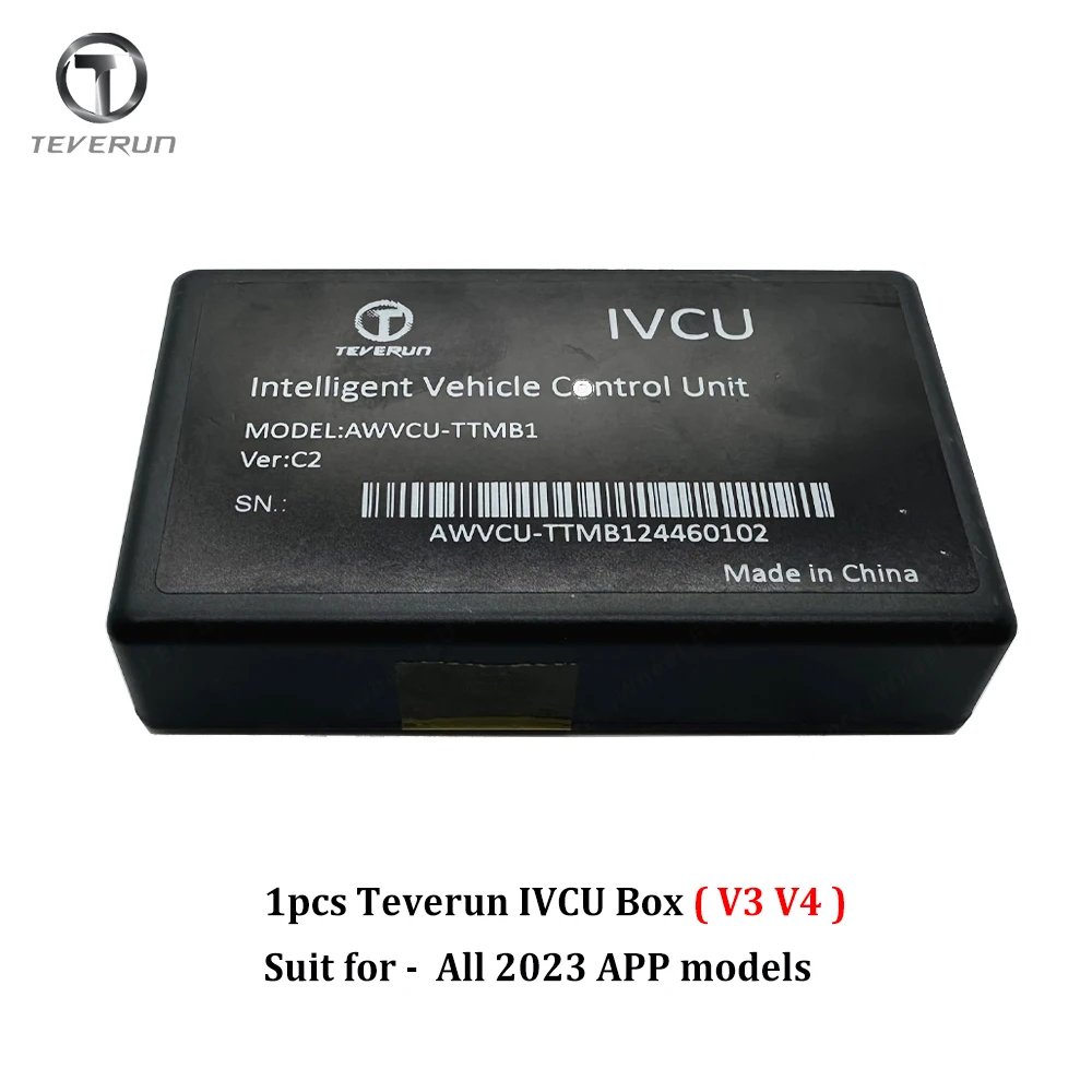V3 V4 IVCU