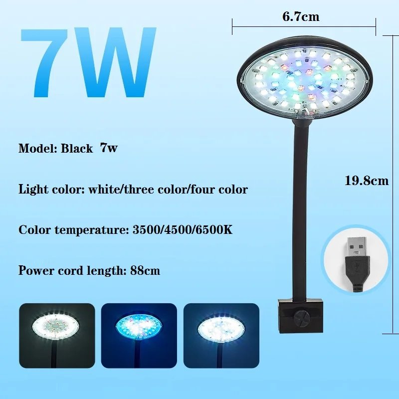 black 7w
