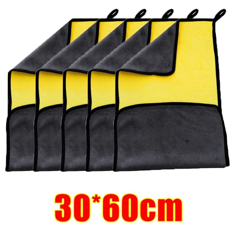 30x60cm