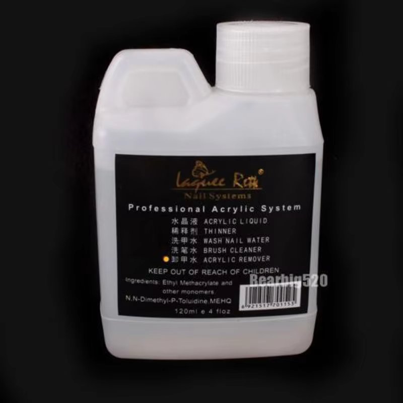 120ml Professional Acrylic Remover Liquid Nail Polish Remover Gel Remover For Nail Art Powder Nail Tips