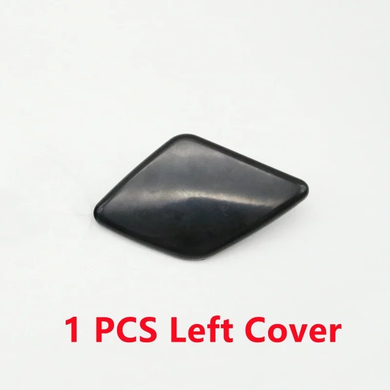 1 PCS Left Cover