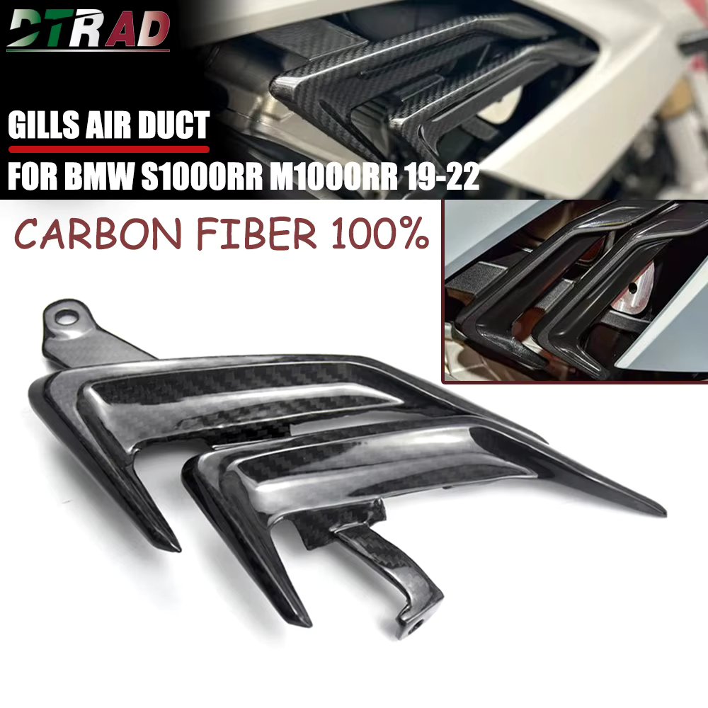 New Motorcycle Right Side Gills Air Duct Small Fairing Kit For BMW S1000RR 2019 2020 2021 2022 M1000RR Carbon Fiber Accessories
