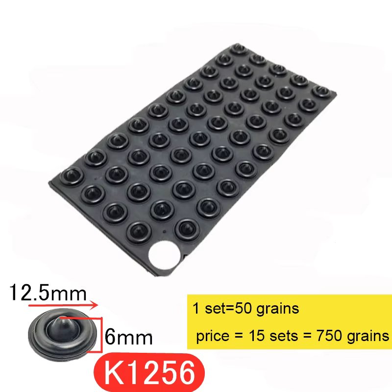 K1256 x 750 grains