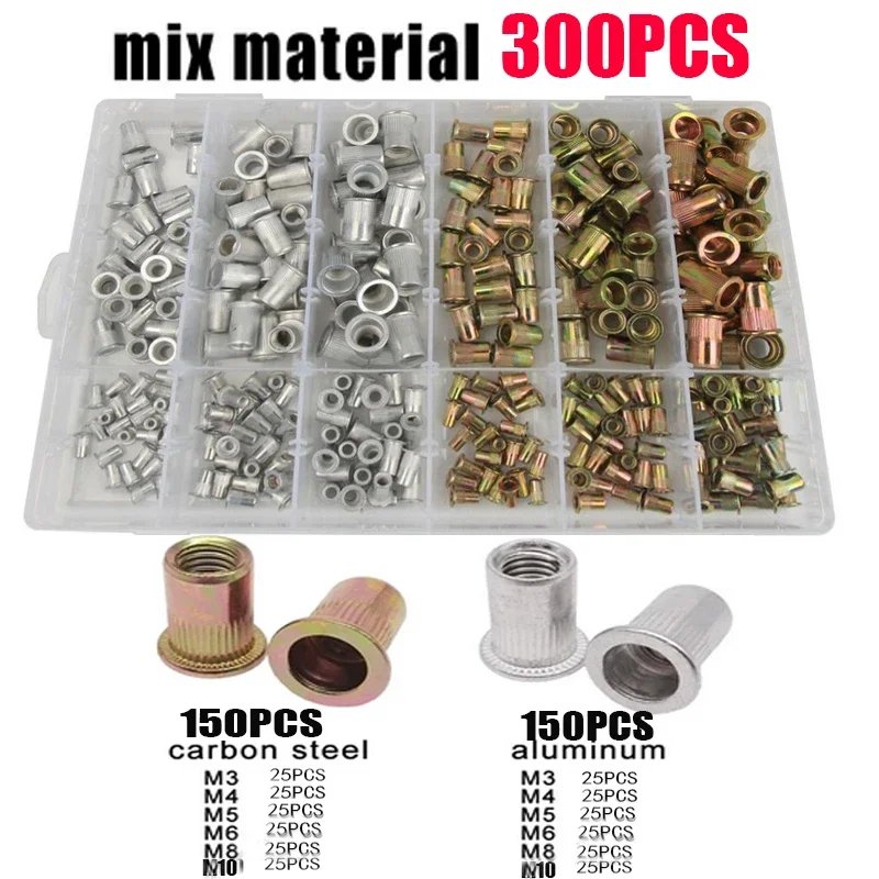 300pcs mix