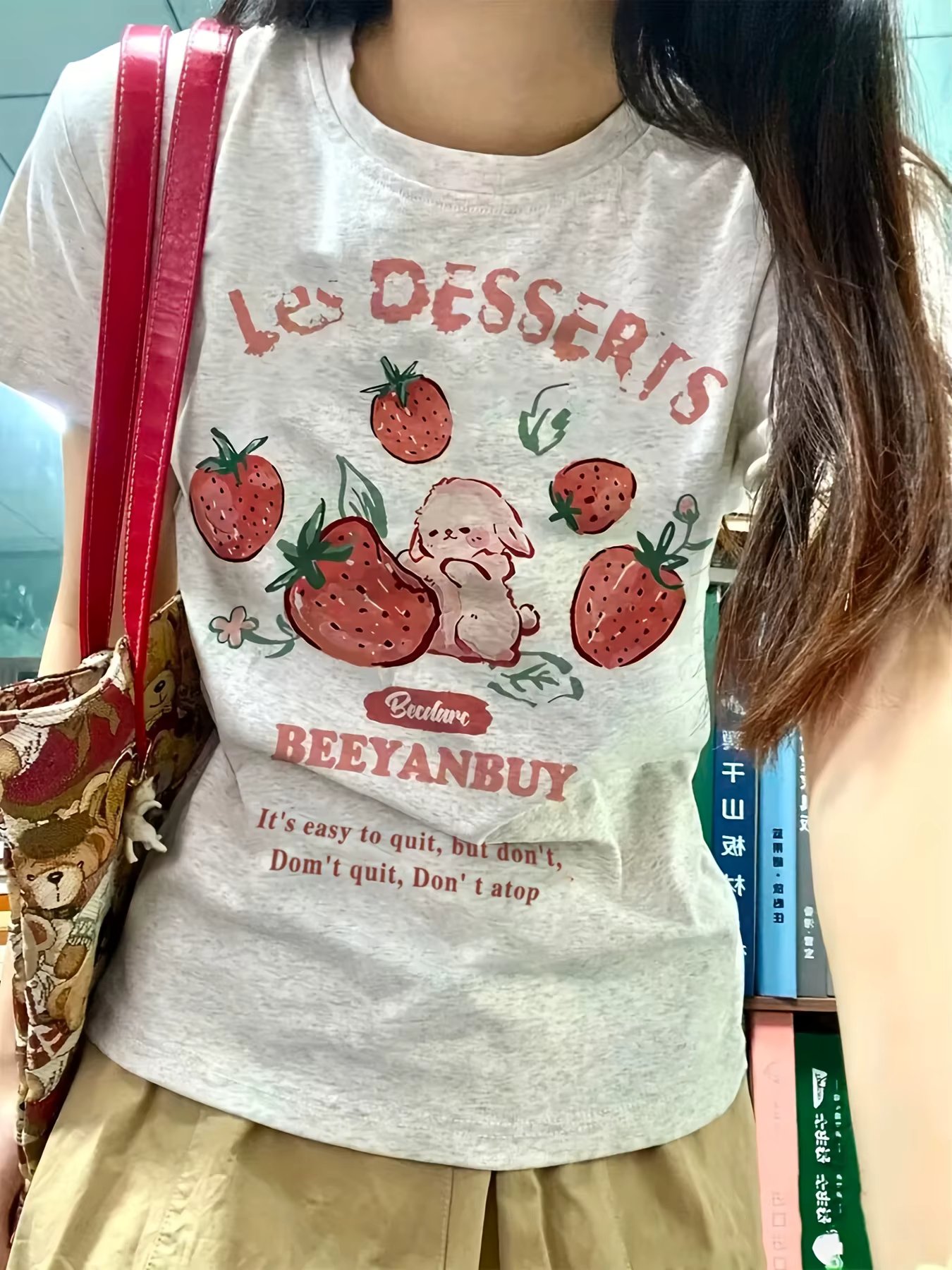 Les Dessert Strawberry & Letter Print T-Shirt, Casual Crew Neck Short Sleeve T-Shirt For Spring & Summer, Women's Clothing