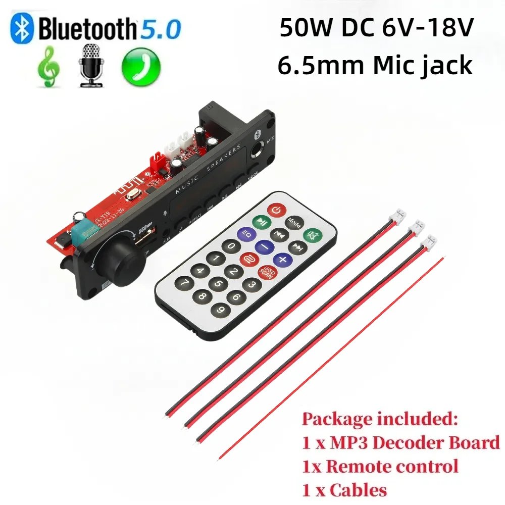 50W DC 6V-18V