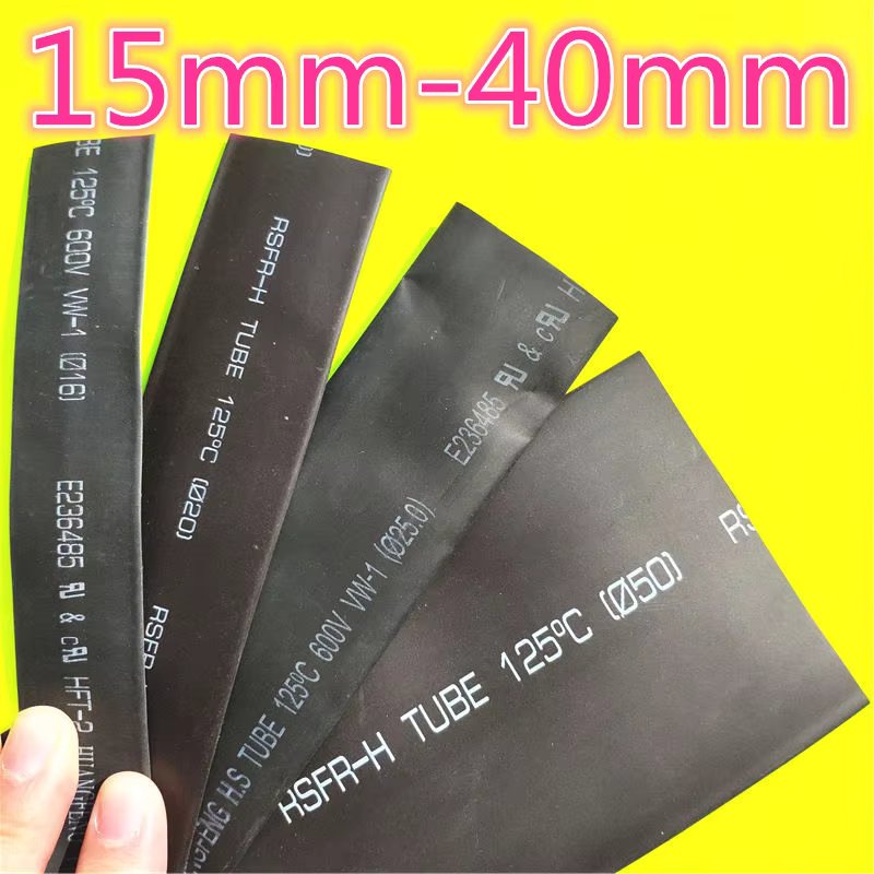 1meter 2:1 Black 15mm 16mm 18mm 20mm 22mm 25mm 28mm 30mm 35mm 40mm Heat Shrink Heatshrink Tubing Tube Wire Dropshipping