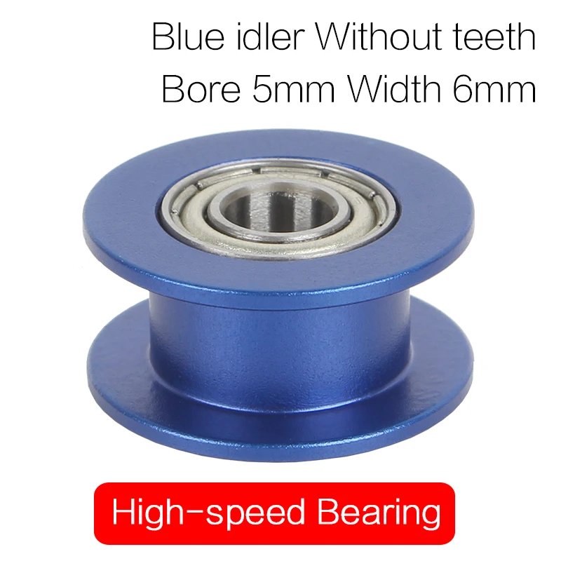 withoutTooth Bore5mm