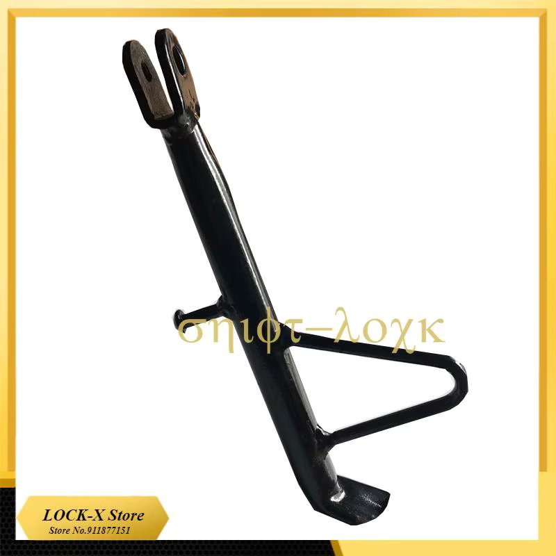 Electric Bike Motorcycle Foot Support Universal Battery Car Modified   For Citycoco  Accessories parts