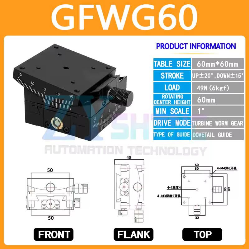 XY axis GFWG60-60