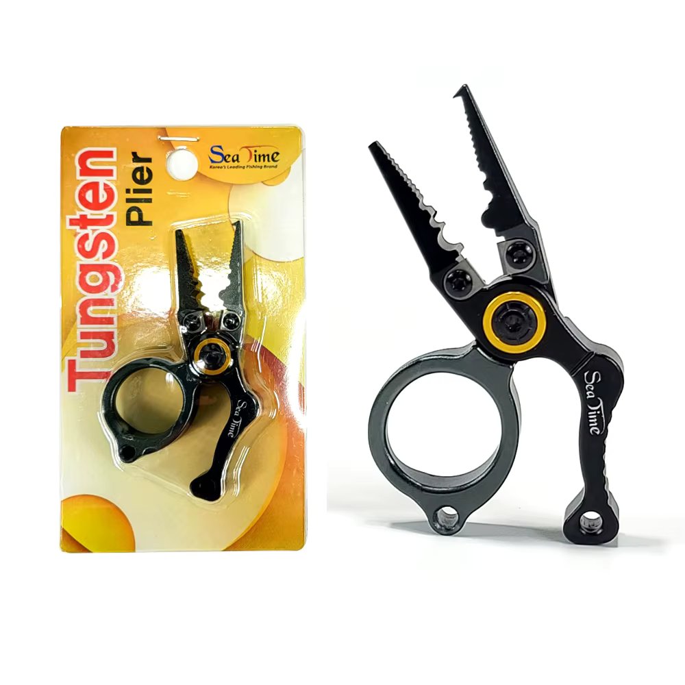 Tungsten Mini Flyer