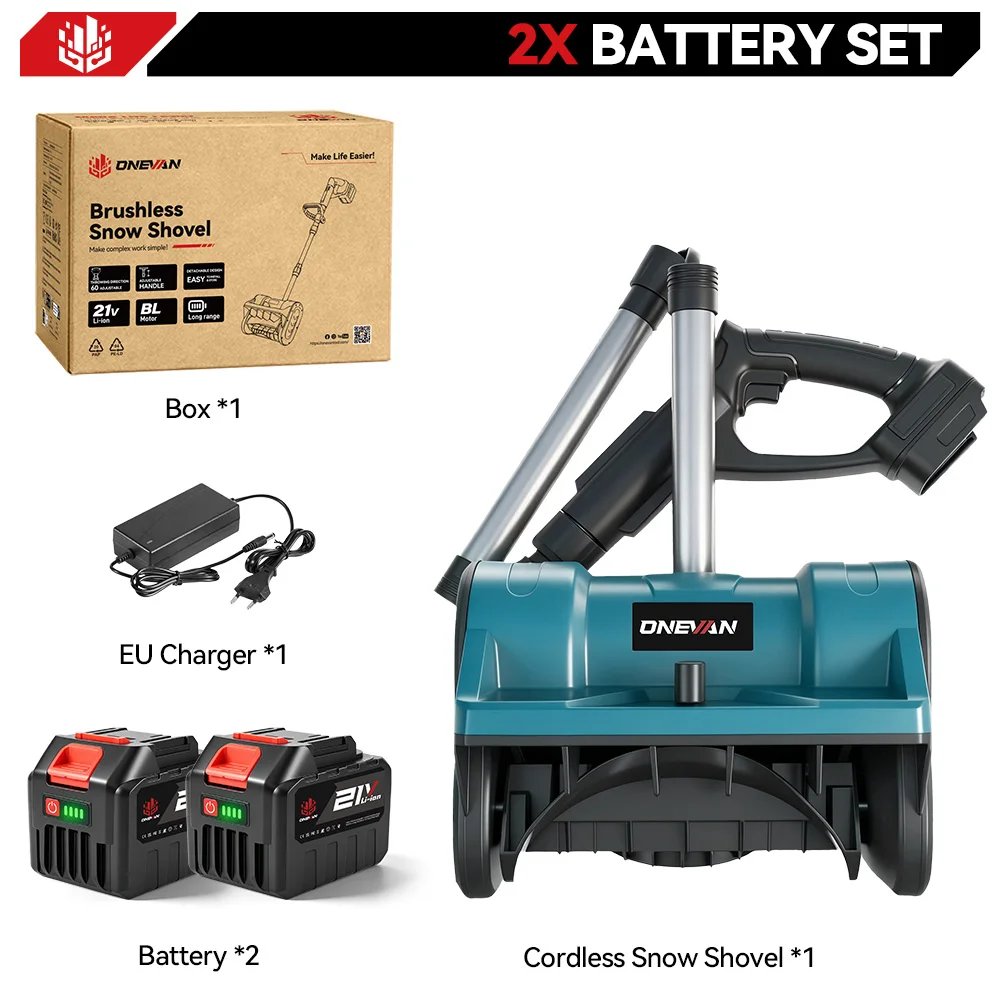 type1 x 2 Battery