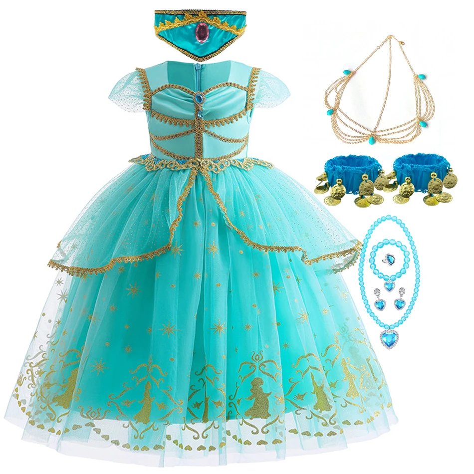 Jasmine Dress I