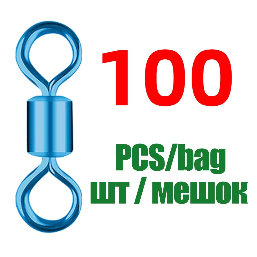 blue 100pcs
