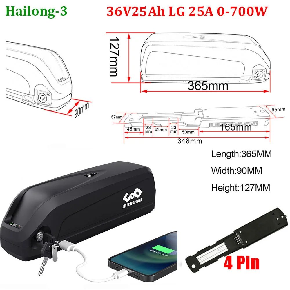 36V25Ah-LG 4PIN HL3