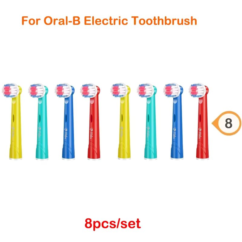 8pcs
