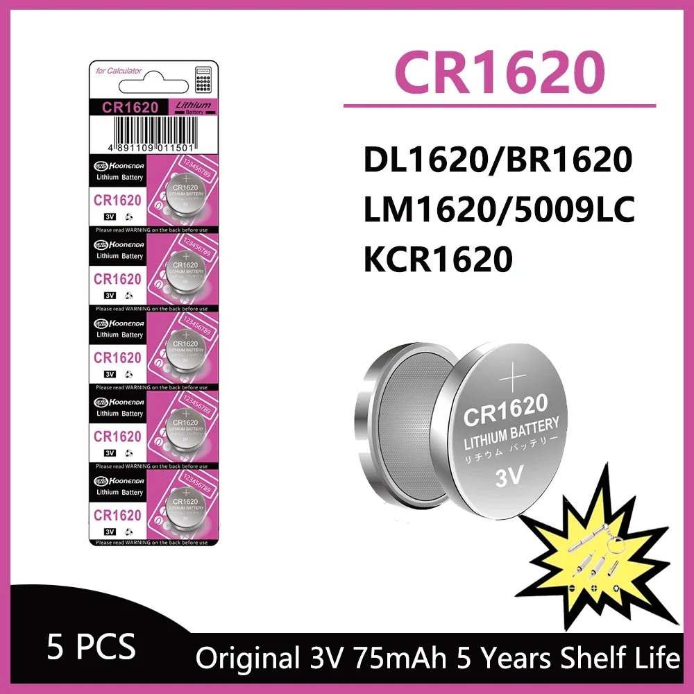 5PCS CR1620 (GF) KN