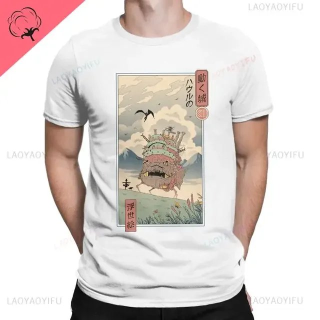 78YAO646-white