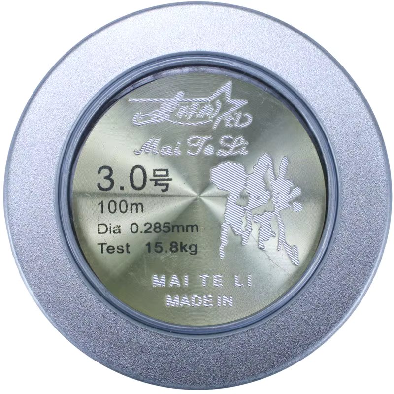 100m Nylon Fishing Line Taiwan Fishing Line Sports Mainline Super Strong Durable Resistant Lure Line Fish Line Fishing Tackle