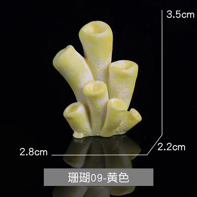 09 Coral Yellow