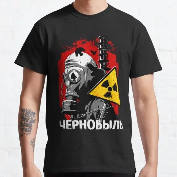 Chernobyl