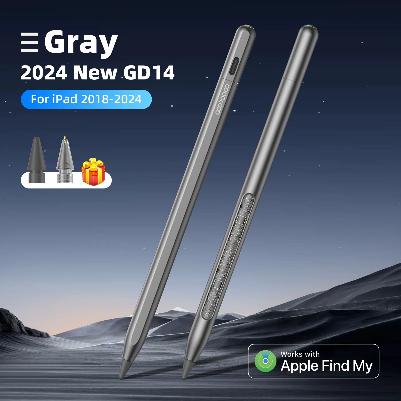 GRAY