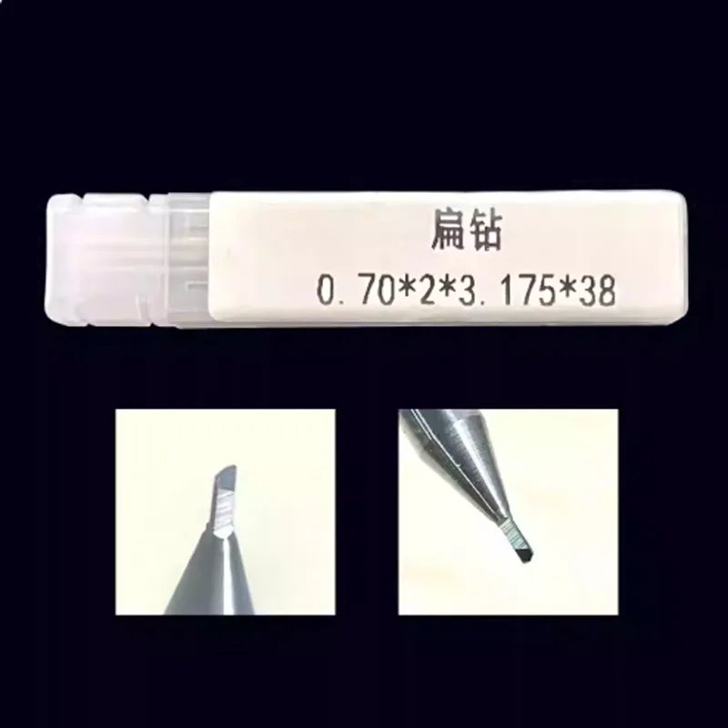 0.7MM one piece