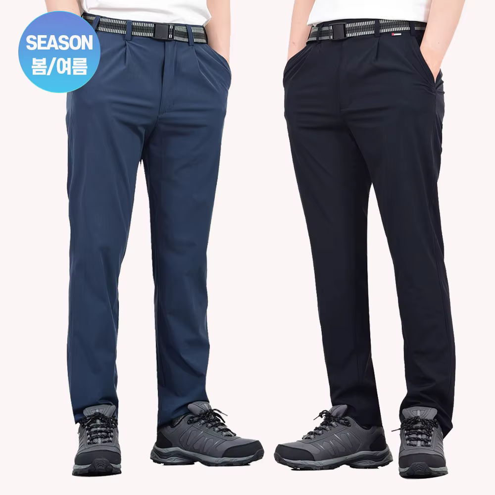 Working Man Outlet Summer Men's Daily Unease Packs Climb Packs Work wear (B100)