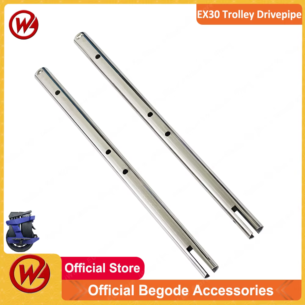 Original Begode EX30 Suspension Trolley Drivepipe EX30 Shock Absorber Trolley Rod Railing Fixed Rod Official Begode Accessories