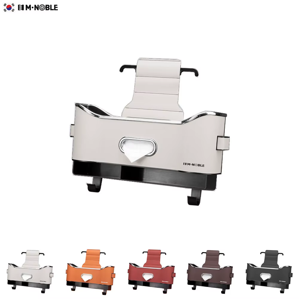 MNOBLE Car Rear Seat Multi Storage Car Cup Holder Storage Pocket Car Oraway Car Oraway-side Pocket Saw rento Santa Fe Gennesis
