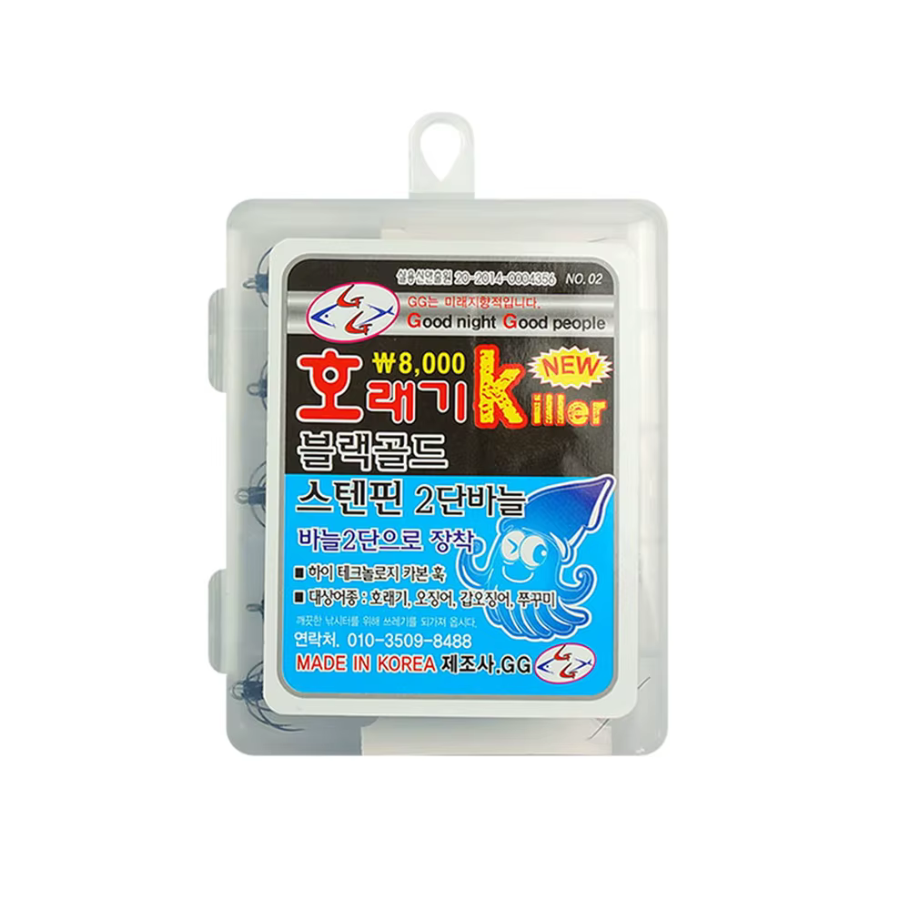 GG Horae 2-stage needle sea fishing carbon Stene needle preparation