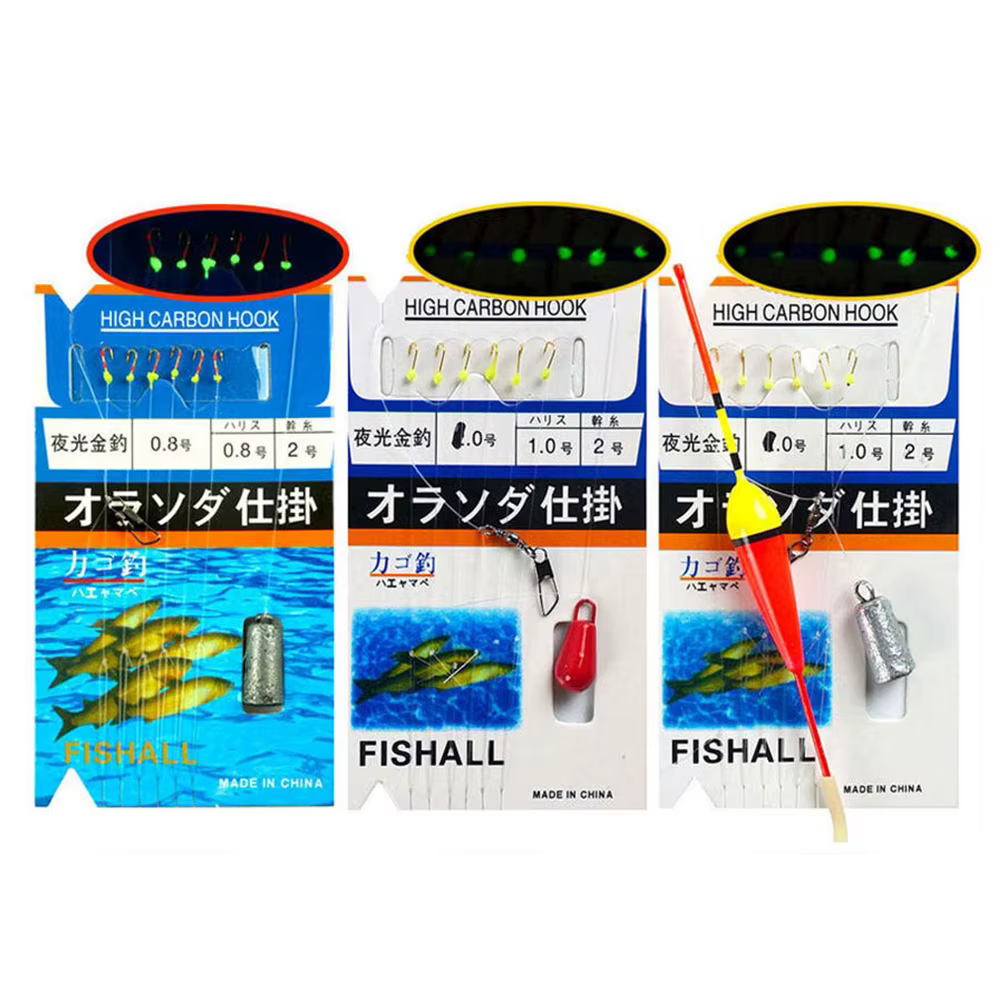 Ice Fishing Smelt Bundle Needle Smelt Festival ready for ice fishing