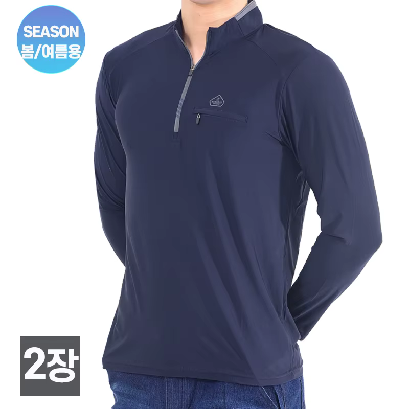 Walking Man Outlet 1 + 1 Spring and Autumn Mutilating Mountain Climbers Work Fuse Outwear Outdoor Walking Man T-Shirt AF205