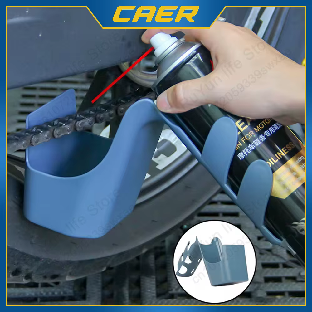 Motorcycle Bike Chain Oil Storage Tool Box Chain Cleaning Oil Splash-Proof Tool Agent Widely Used Chain Oil Anti-spray Tool