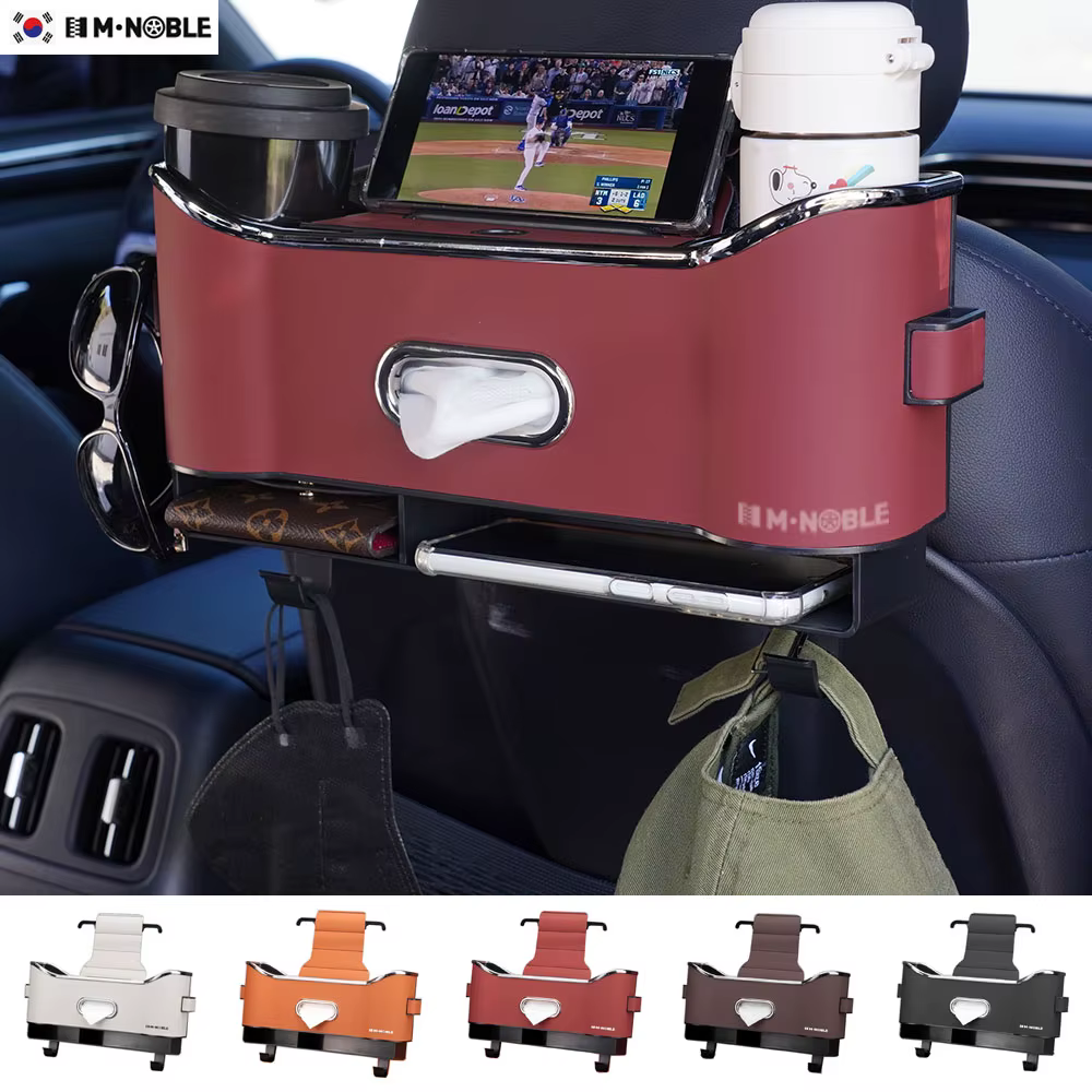 MNOBLE Car Rear Seat Multi-storage Car Cup Holder storage Pocket Car Tailor Sides Pocket