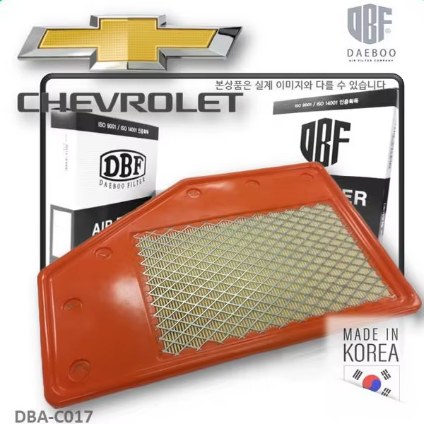 (Gasoline) All New Mali 1.5 air-creener wheel tarwheel 84335470 23430312 All New Mali 1.5 Chevrolet Mallibu